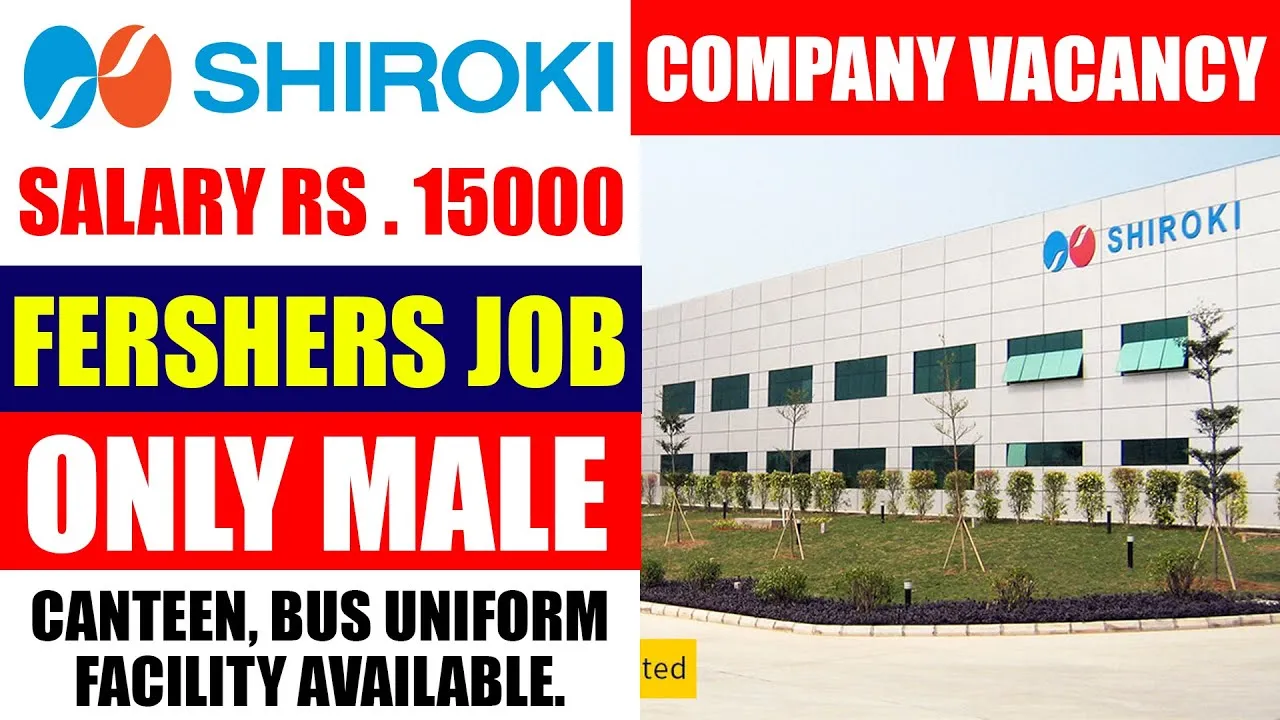 Shiroki Automotive Job Requirement 2024