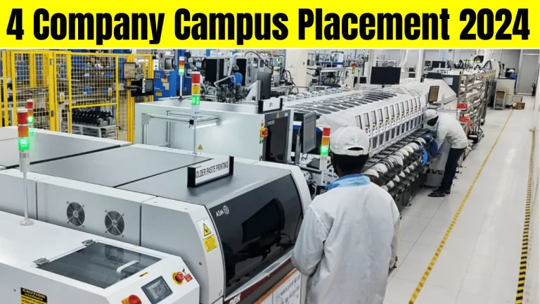 ITI Campus Placement 2024