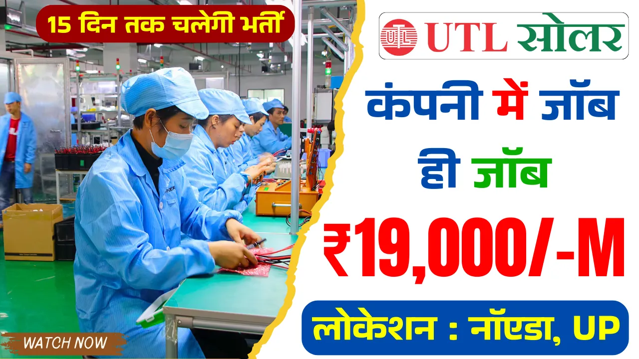 Urgent Jobs in Greater Noida for Freshers